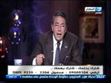 اخر النهار - اخر post على الفيس بوك لـ د. مصطفى حجازي