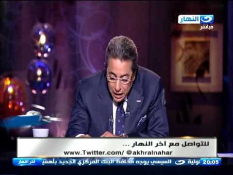 اخر النهار - محمود سعد يشكر محافظ مطروح لدعوتة لحضور المؤتمر الاقتصادي