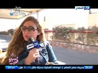 صبايا الخير | شاهد شرم الشيخ كما لم تراها من قبل بعد ان اصبحت مدينة عالمية