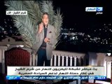 اخر النهار - محمود سعد : اطالب الفنادق ذات الاسعار المتواضعة تقديم عروض على المحطات الفضائية.