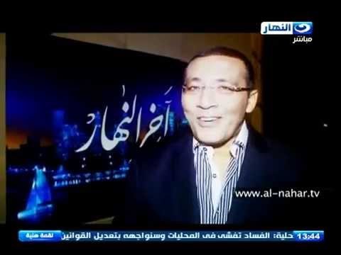 فريق عمل قناة النهار يحتفل بعيد ميلاد الشيف علاء الشربيني