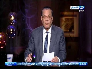 اخر النهار - جماعة ‫ ‏الاخوان‬ المسلمين بين الحظر والمراقبة في بريطانيا!