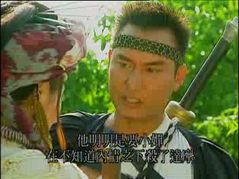 จอมอรหันต์ ตั๊กม้อ  ตอน คัมภีร์สวรรค์ 18 อรหันต...