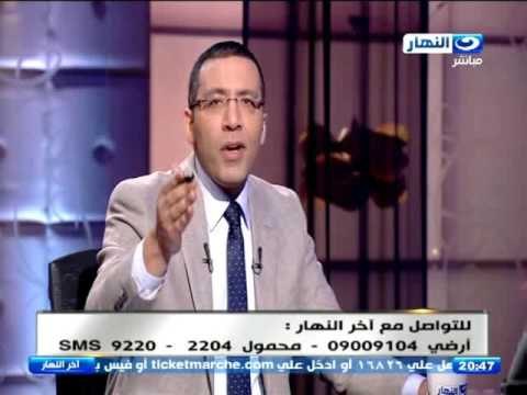 بالفيديو محامى خالد يوسف يكشف معلومات مهمة وخطيرة خاصة ببلاغ التحرش المقدم ضد خالد يوسف