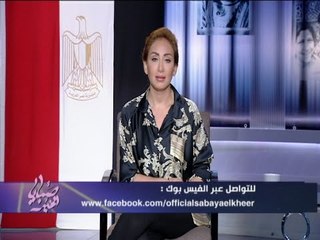 صبايا الخير | ريهام  لسواقين الميكروباص " الموضوع بقي شخصي بيني وبينكوا بعد ما كنت هموت انا وولادي"