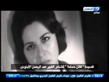 اخر النهار - حصريا  أخر قصيدة للشاعر الكبير / عبد الرحم الآبنودي للنجمة 