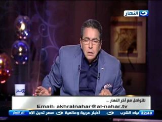 اخر النهار | محمود سعد يعلق علي زيادة تذاكر الطيران" معاك فلوس و عاوز تدلع و ماله ندلعك "