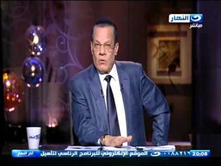 اخر النهار - عادل حمودة : فرنسا‬ من الدول المتقدمة الان لتصدير السلاح لمصر .