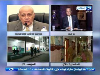 اخر النهار - 41 لجنة تتأخر في فتح لجانها في اليوم الاول من انتخابات المرحلة الثانية