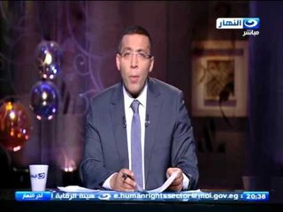 اخر النهار - قرار بإخلاء سبيل جمال وعلاء مبارك بعد قبول استشكالهما بقضية القصور الرئاسية