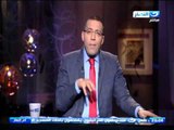 اخر النهار | خالد صلاح يكشف من هو المرشح الاقوي لرئاسة مجلس النواب