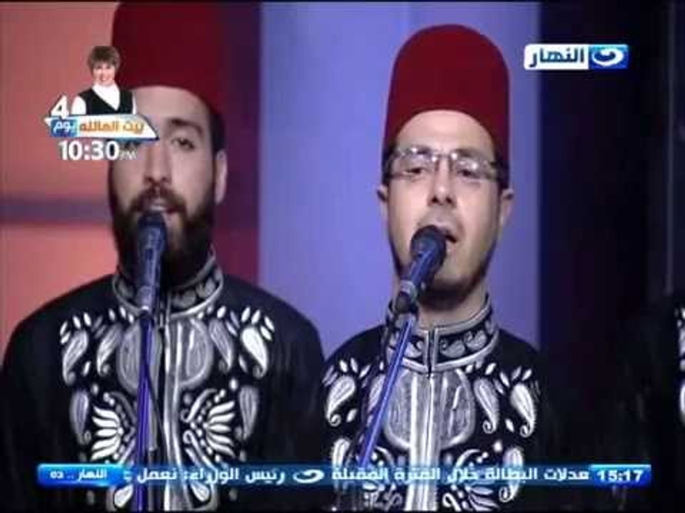 النهاردة | طلع البدر علينا - فرقة المرعشلى - كل...