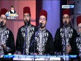 النهاردة | أنشودة أحمد يا حبيبى - فرقة المرعشلى - كل عام وانتم بخير احتفالات العام الهجرى الجديد