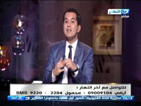 اخر النهار - محمد الدسوقى رشدى : داخلين على ايام حساسة!!