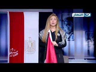 صبايا الخير | شاهد مقدمة نارية لريهام سعيد والسبب ...!