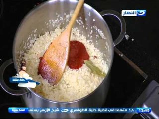 #لقمة_هنية | بط محشى بالارز |ورقة لحمة بالشعرية |شوربة خضار بكور اللحمة