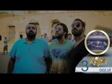 Al Frenga - Season 02 | الفرنجة - الموسم الثاني - الحلقة الثالثة - السياحة