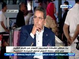 #‏أخر_النهار‬ | محمود سعد يبدأ الحلقة من قلب شرم الشيخ : نحن نحتاج أن نفكر في كيفية مواجهة الصعوبات