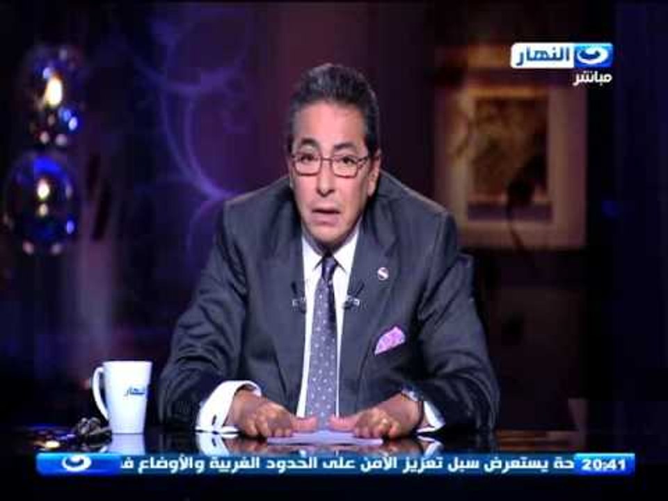 اخر النهار محمود سعد ينعي وفاة الدكتور صلاح جودة الخبير الأقتصادي فيديو Dailymotion