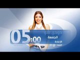 Dody Show | برومو دودى شو - مفاجأة دودى شو مع النجم شادي شامل