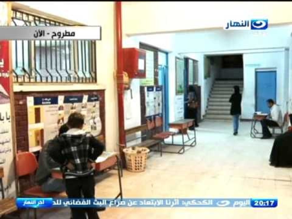 اخر النهار- مستشارالاعلامي لوزارة التربية والتعليم : مدارس النيل لا علاقة لها بـ التربية والتعليم