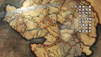 Maoyuu Maou Yuusha 11 VOSTFR