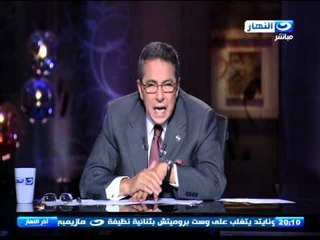 اخر النهار | شاهد تعليق محمود سعد علي المؤتمر الصحفي للجنه التحقيقات في سقوط الطائرة الروسية ؟؟؟