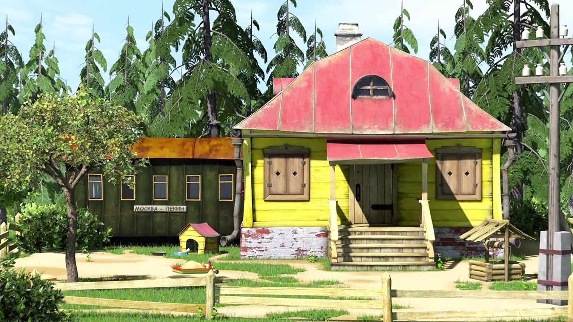 Маша и медведь дом маши. Маша и медведь домик маши. Маша и медведь домик маши. Маша и медведь дом медведя. Игровой набор simba домик миши 9301632.