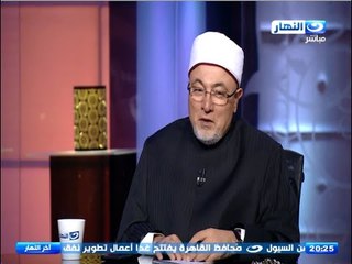 اخر النهار  | محمود سعد لقاء مع الشيخ خالد الجندي عن دور الحماة في الاسره المصرية