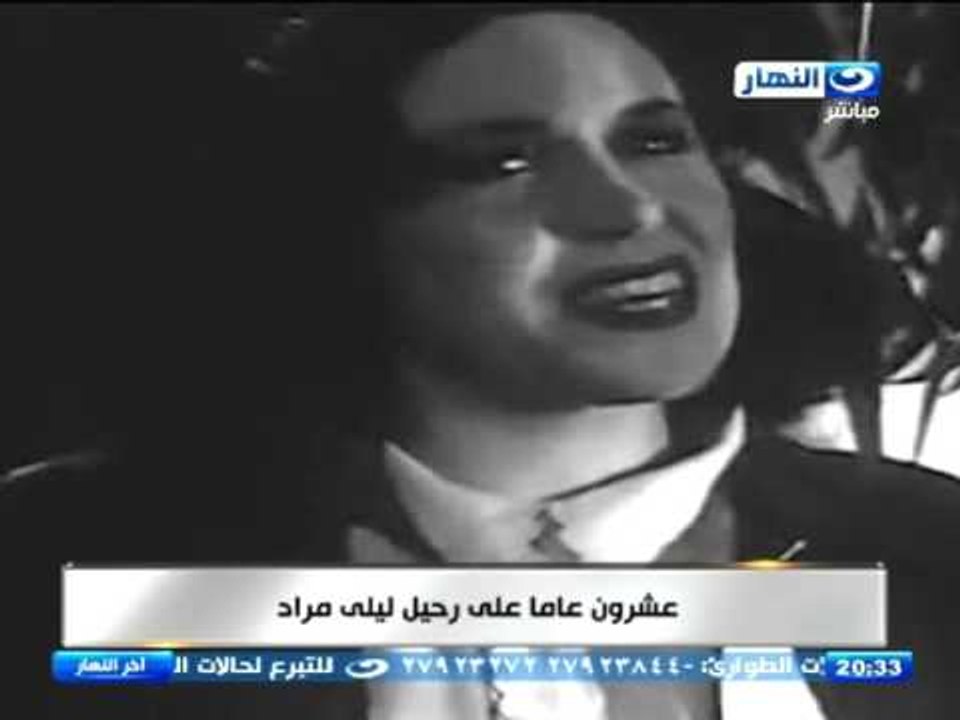اخر النهار - محمود سعد | بالفيديو عشرون عاما عل...