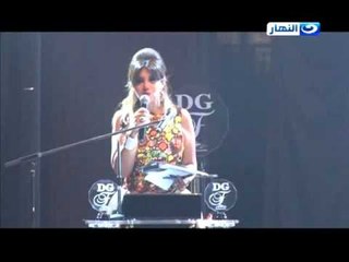 احلى النجوم - تكريم الفنانة القديرة ( لبنى عبد العزيز) / Dear Guest Festival 2015