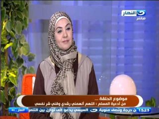 #النهاردة : من أدعية المسلم  "اللهم ألهمني رشدي وقني شر نفسي"