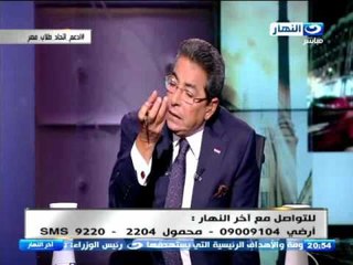 اخر النهار |  لقاء مع عبدالله انور وعمرو الحلو بعد فوزيهما بمنصبي رئيس و نائب رئيس اتحاد طلاب مصر