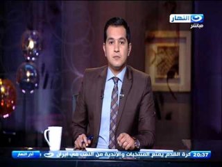 بالفيديو طالبة في رابعة ابتدائي توجة رساله لوزير التربية و التعليم " انا مش عاوزة اتعلم وعاوزة اموت"