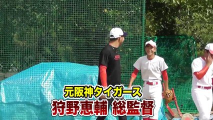 阪神のレジェンド赤星さんの送球論！聞いていると・・ライパチはイップスだと判明。
