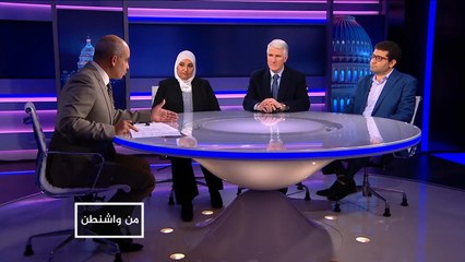 Скачать видео: من واشنطن-لماذا تتغاضى أميركا عن الانتهاكات الحقوقية بمصر؟