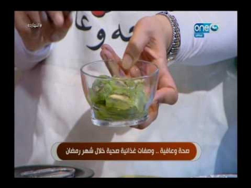 النهارده - صحة و عافية - عصير لبن رايب بالكيوى و الموز للسحور