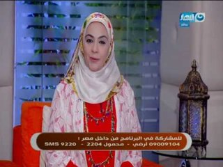 النهاردة | طرق العناية بالمناطق التى تحتاج رعاية خاصة بالوجة والجسم