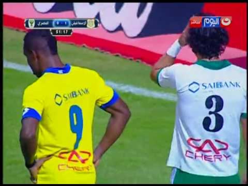 كأس مصر 2016 - ملخص مباراة الاسماعيلي VS المصري...