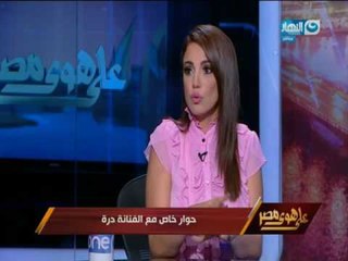 الفنانة درة تحكى عن ليالى الحلمية " انا اخترتها بقلبى"