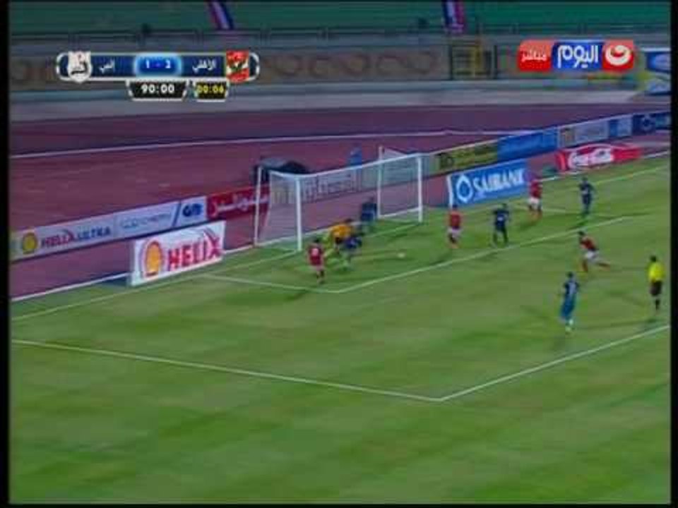 كاس مصر 2016 | الاهلى يضيع فرصة الهدف الثانى عن طريقة عماد متعب وعلى معلول