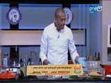 لقمة هنية : طريقة عمل كبسة فراخ- طاجن موزة بالبامية والخلطة- طاجن أرز معمر بالبلح والقشطة