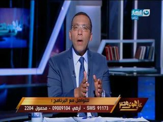 اعرف حجم الدولارات المسموحة لاستيراد الحديد وهل توثر على الصناعة الوطنية ؟