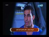 النهارده - فورمة نظام غذائى فى العيد