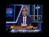 على هوى مصر - قناة النهار تعرض انفراد لتقرير لجنة تقصي الحقائق عن حالات اختلاس وفساد منظومة القمح