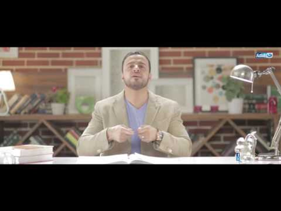 فن الحياة - الحلقة الثانية عشر - فن إدارة العمر‬