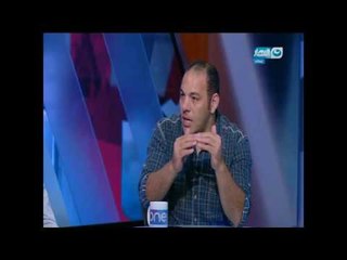 قصر الكلام | اللقاء الكامل للنجم أحمد بلال والناقد الرياضي كريم رمزي وحلول الخروج من أزمة الأهلي