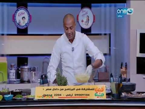 لقمة هنية : طريقة عمل صينية مكرونة بالسي فود- جمبري محشي بالكابوريا- صينية مكرونة بالسي فود