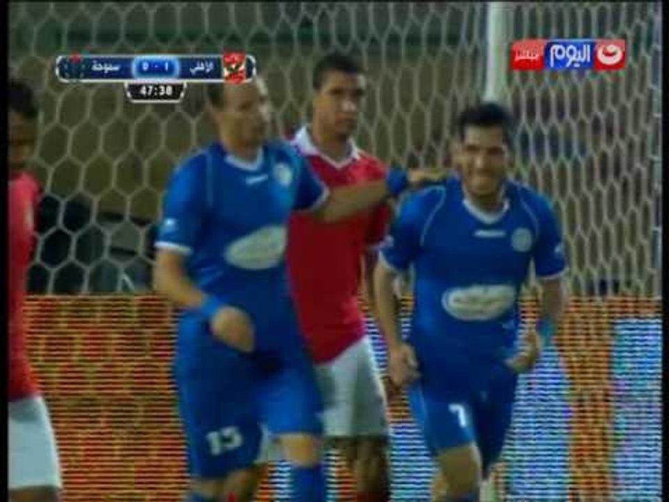 كأس مصر 2016 - أخطر هجمة لنادي سموحة برأس اللاعب "محمود سيد" " الاهلي vs سموحة ".