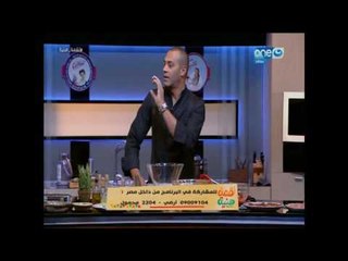 لقمة هنية : طريقة عمل مشويات طيور - مشويات لحوم - كفتة مشوية